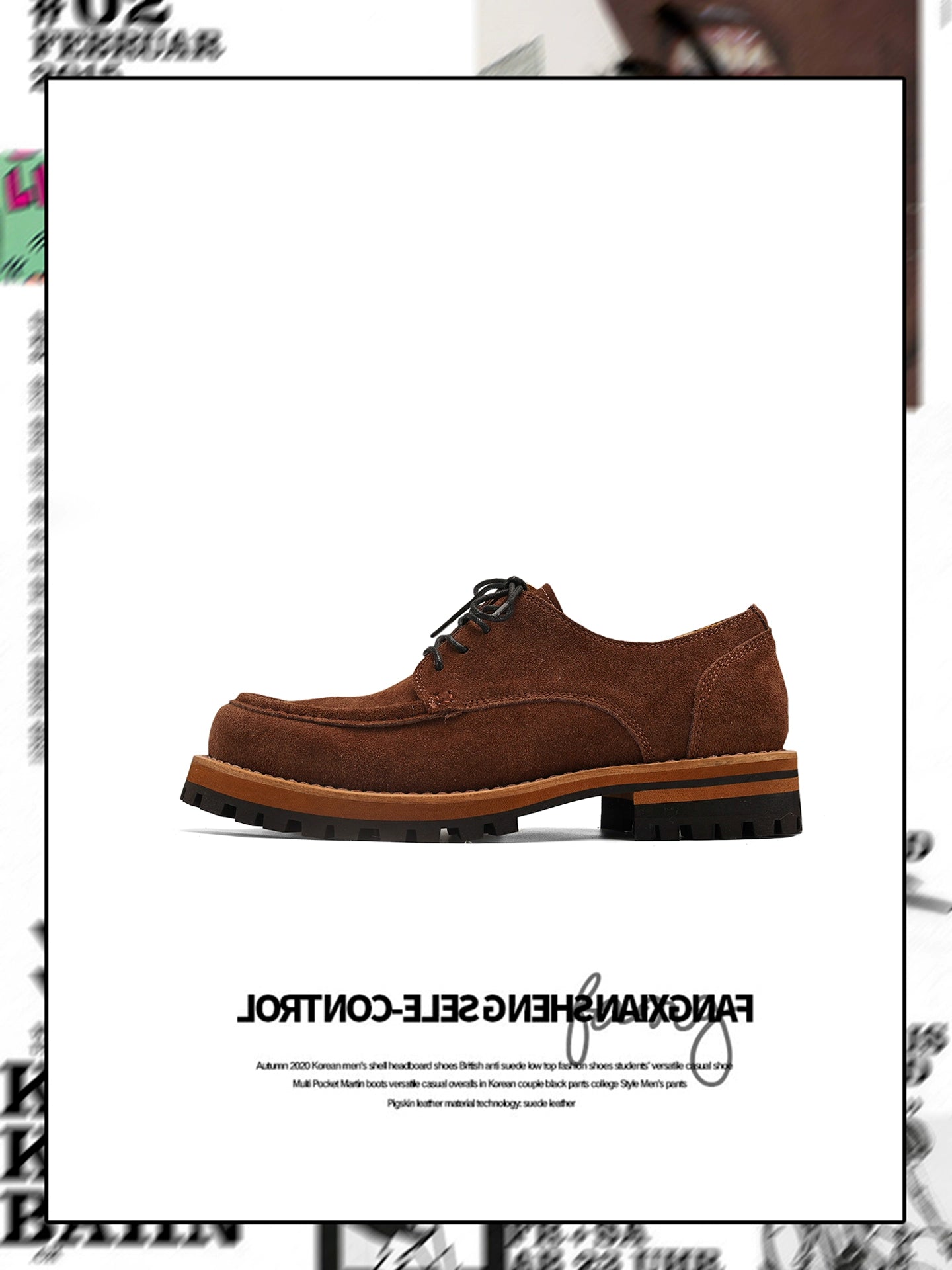 FANGSANHUO Retro Heightening Suede Casual Shoes