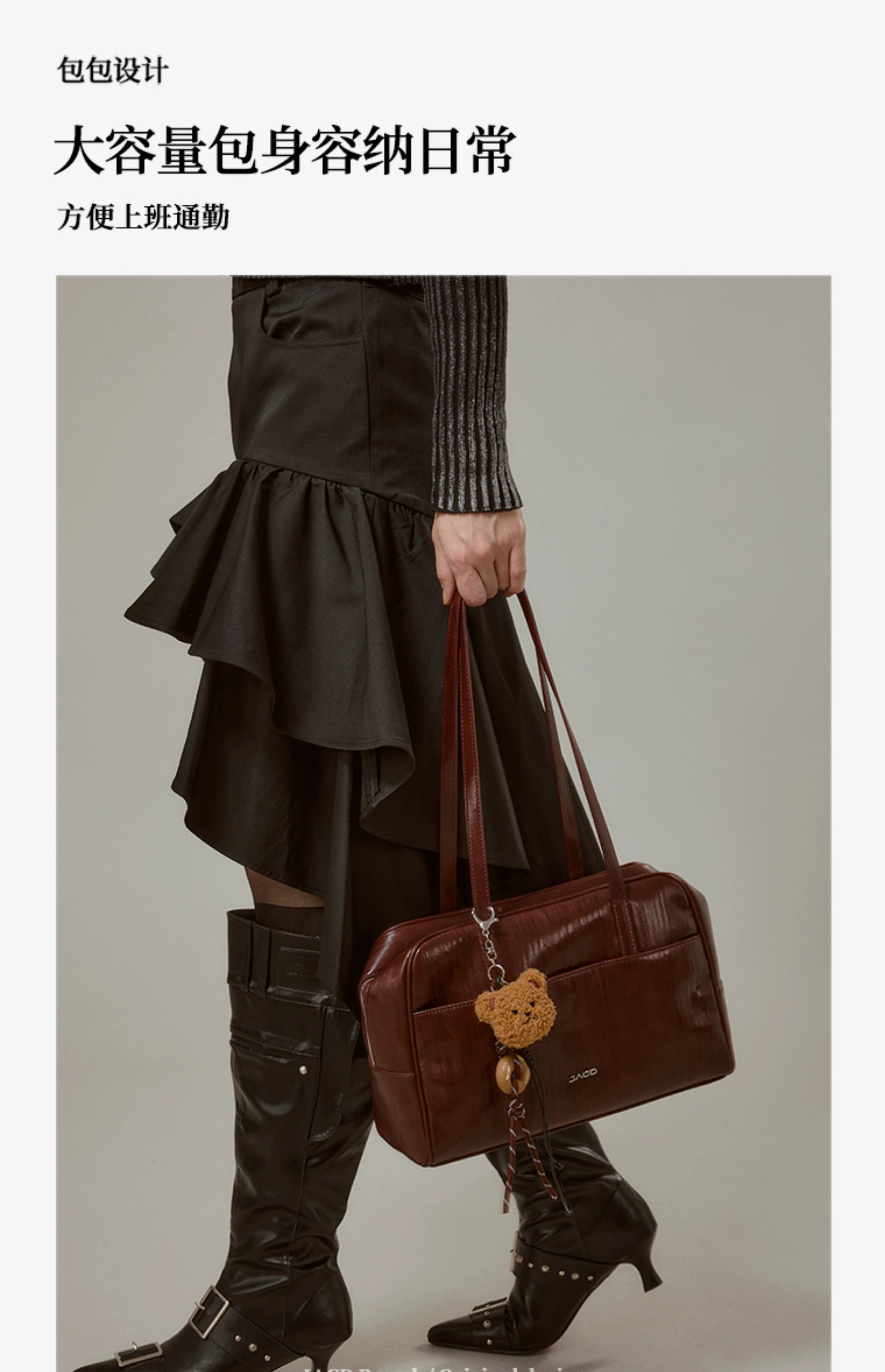 JACD Retro Large-capacity Handbag Small Bag