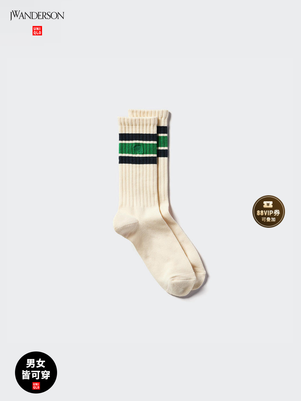 Uniqlo x JW men's and women's socks 25 spring and summer new 476097