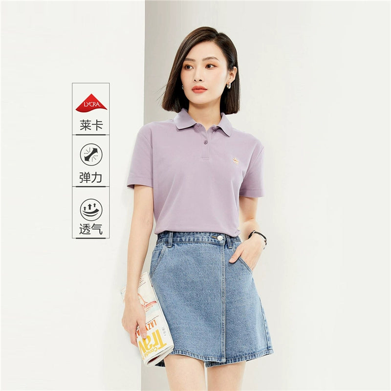 Giordano Small Embroidery Lapel Tee