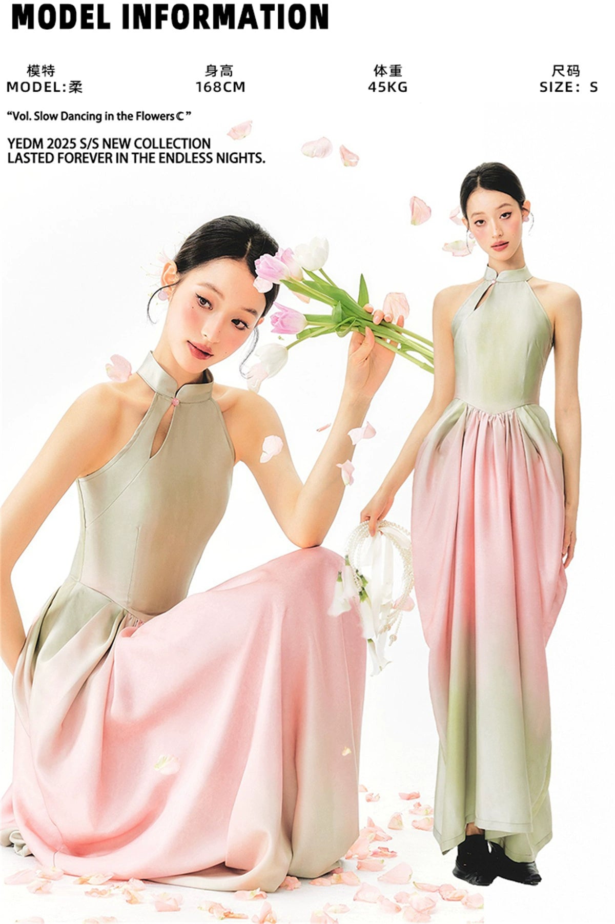 YEDM Gradual Change Tulip Bud Neck Dress