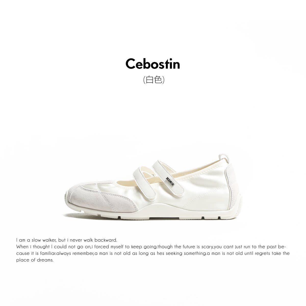 Cebostin Velcro Heightening Ballet Shoes