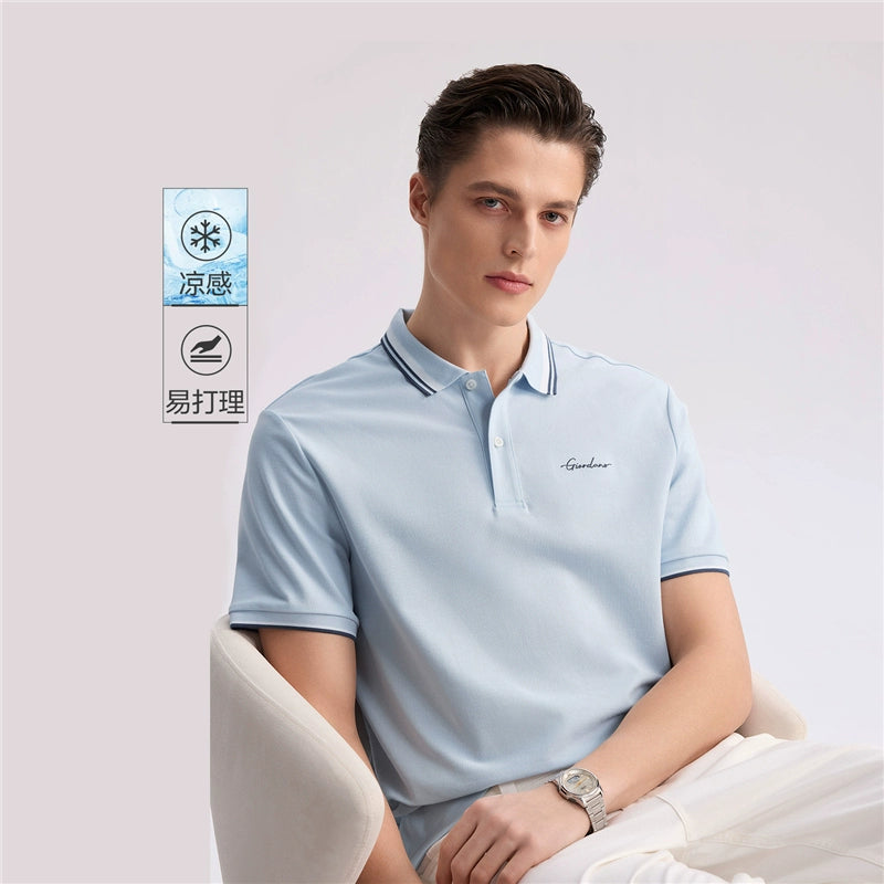 Giordano Embroidery Contrasting Edge Casual Tee