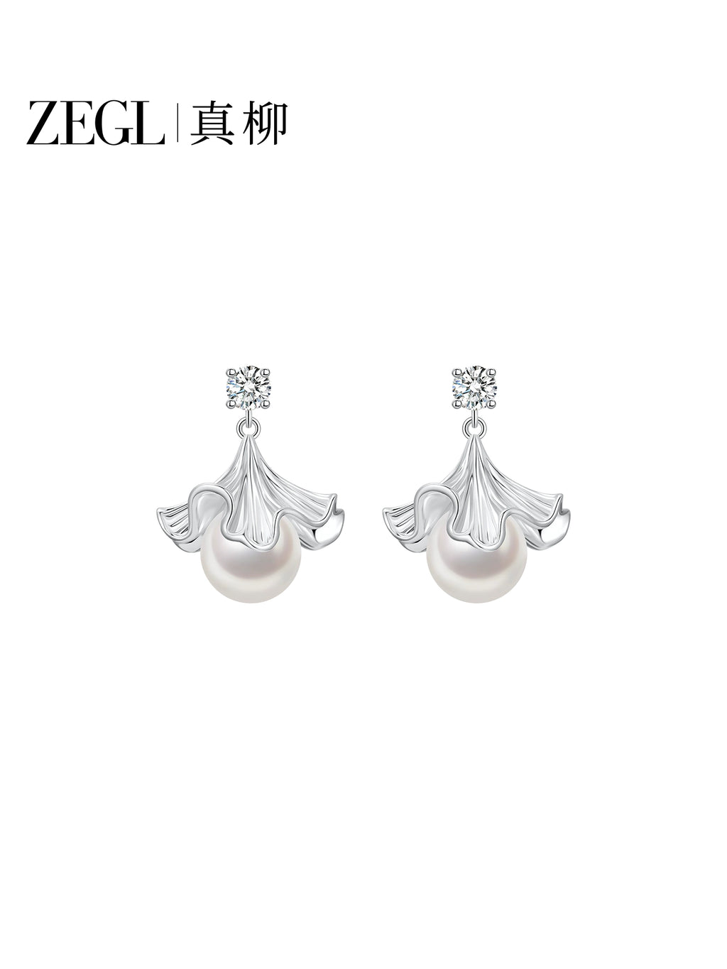 ZEGL Pearl Flower Stud Earrings