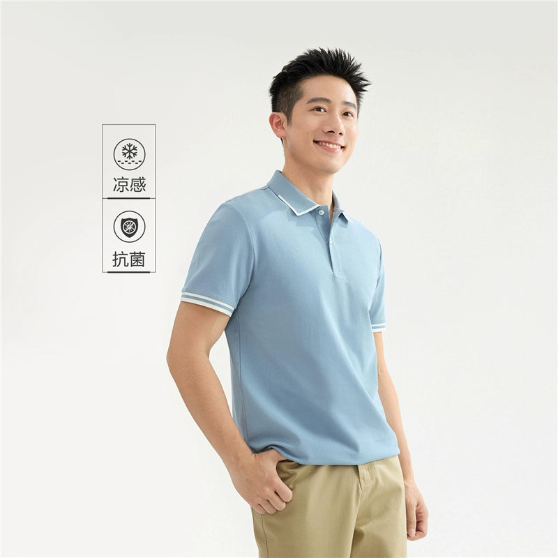 Giordano Cool Antibacterial Contrasting Edge Lapel Tee