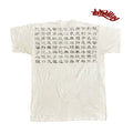 Wang Youbing Studio! calligraphy 260g 100% Cotton Tee