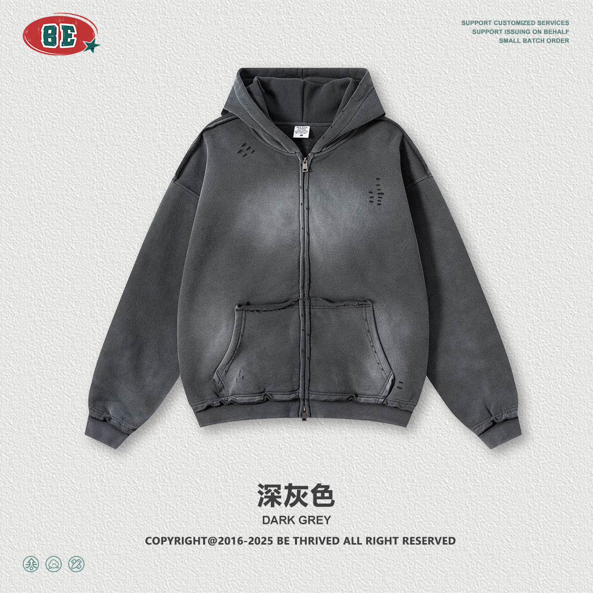 BE Trendy High Street Hooded Sweater