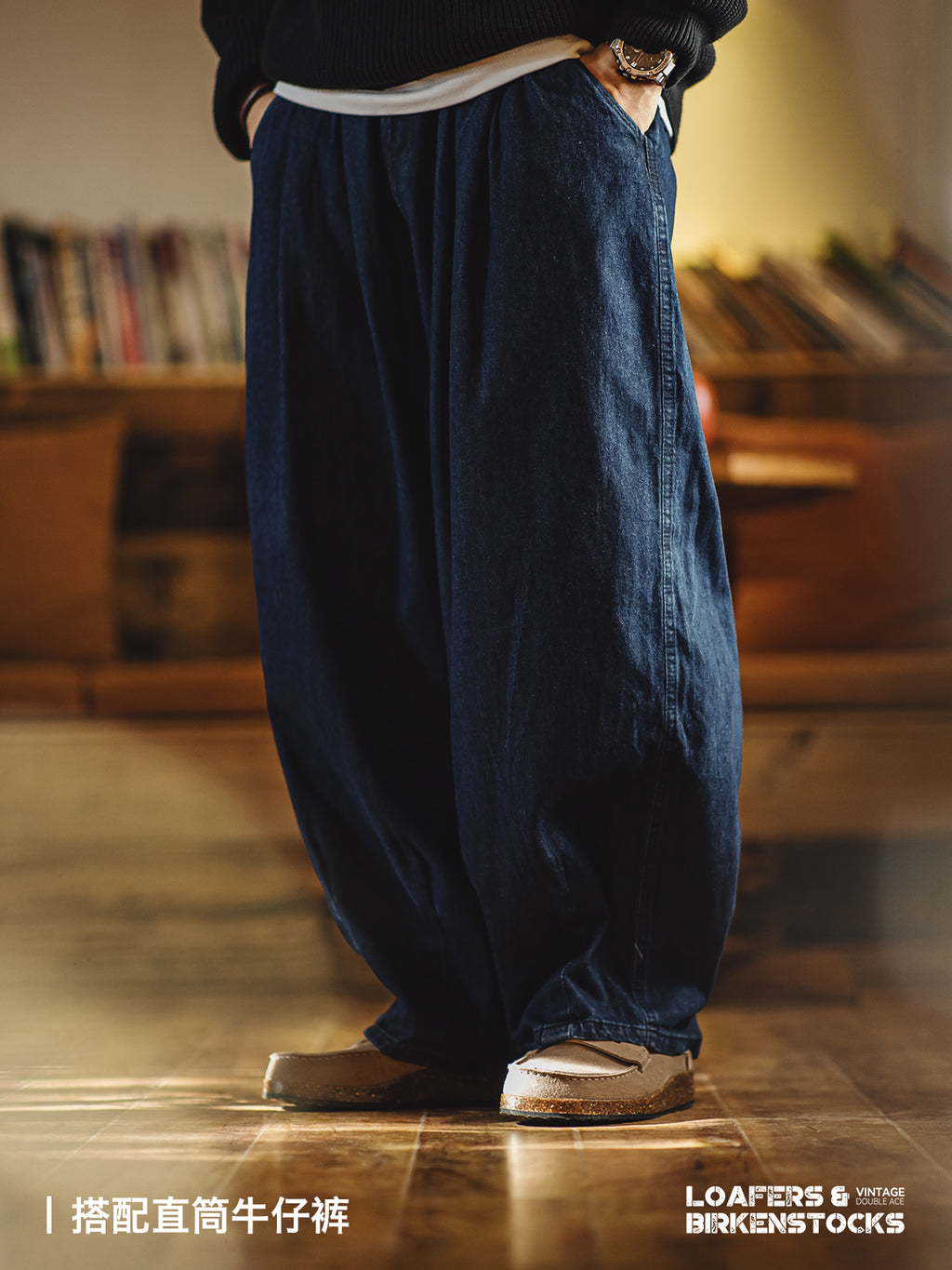 Madden loafer muller shoes