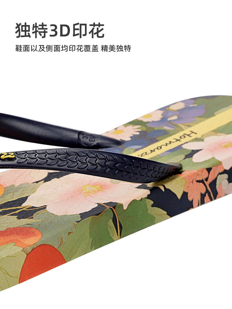 Hotmarzz Beach Comfortable Soft Flip-flops