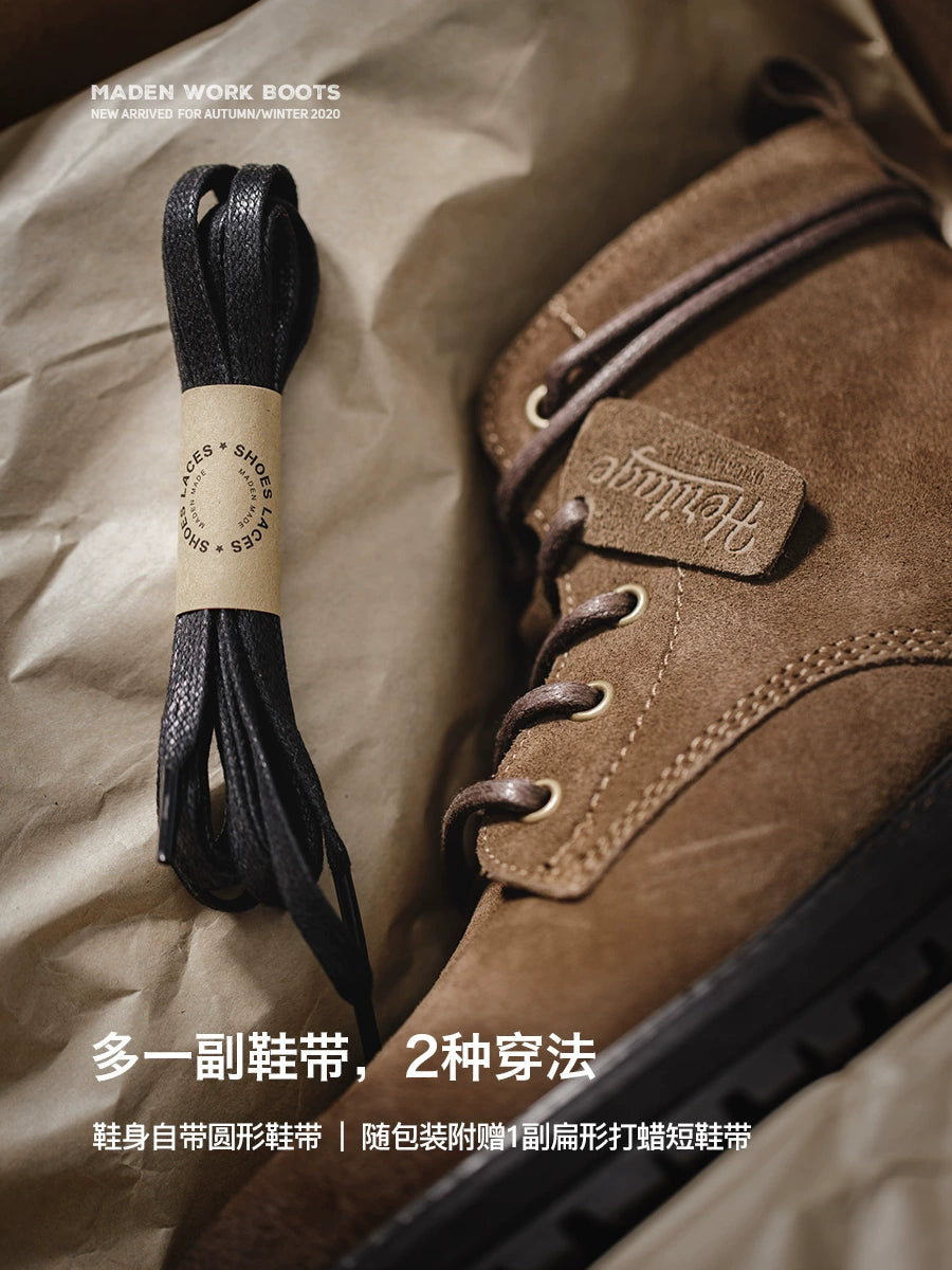 Maden Vintage Fleece Casual Tooling Boots