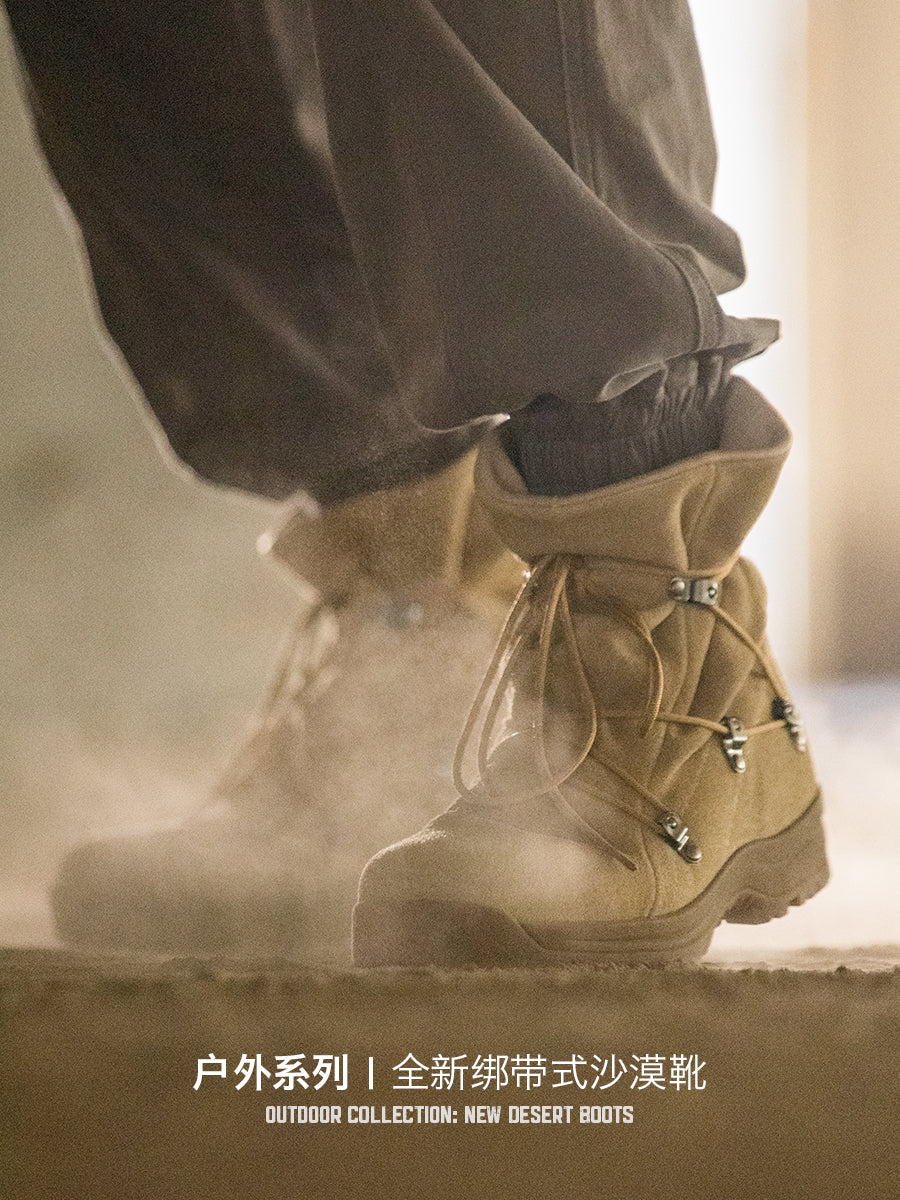 Madden tooling desert Hiking boots