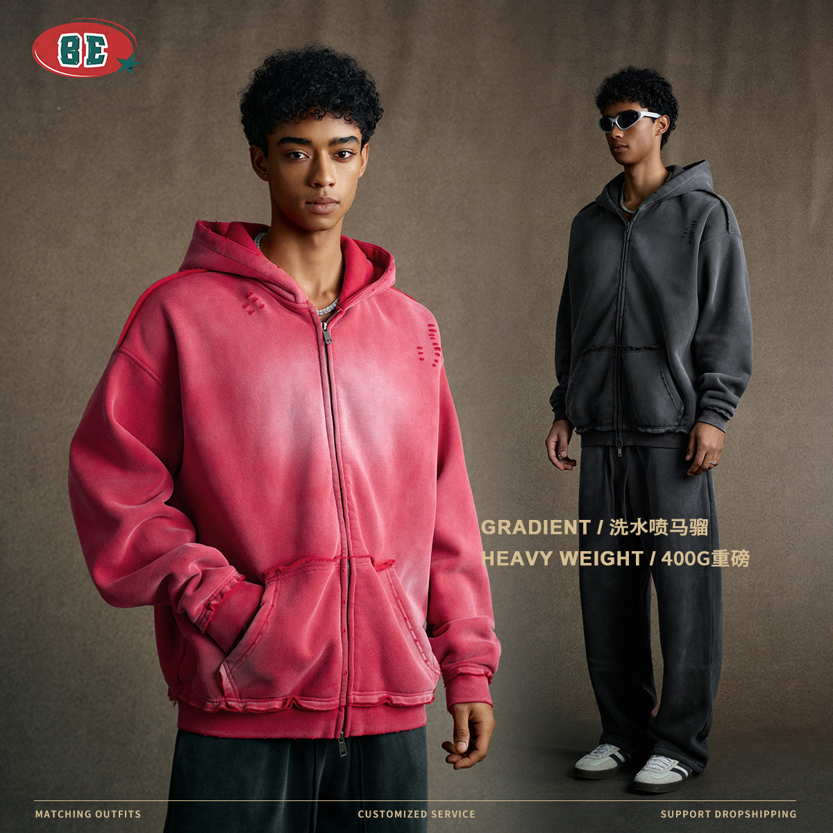 BE High Street Spray Monkey Loose Edge Zip Cardigan Jacket