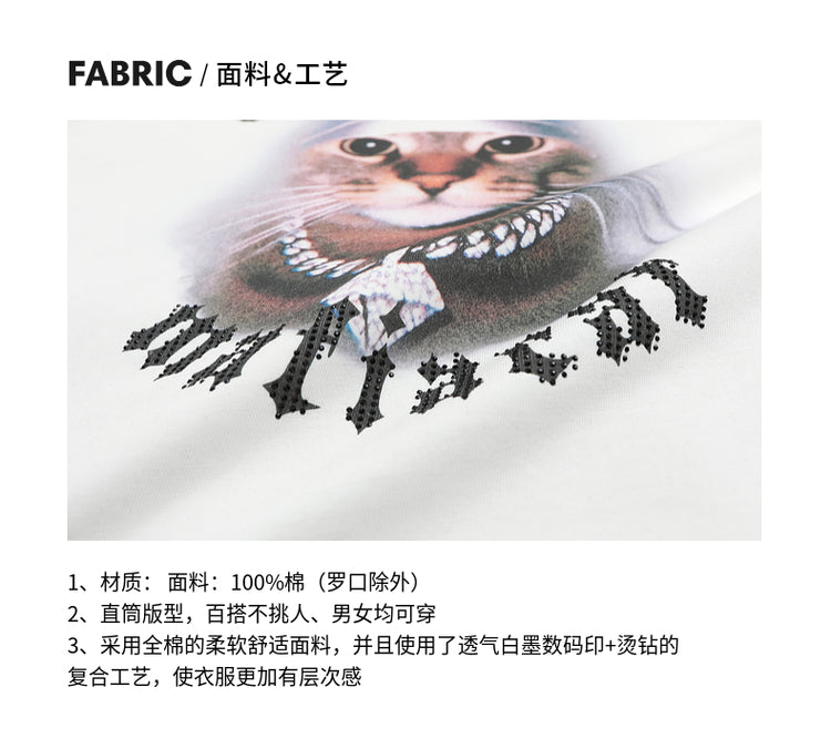 PANMAX Loose Versatile Pure Cotton Cat Head Print Tee