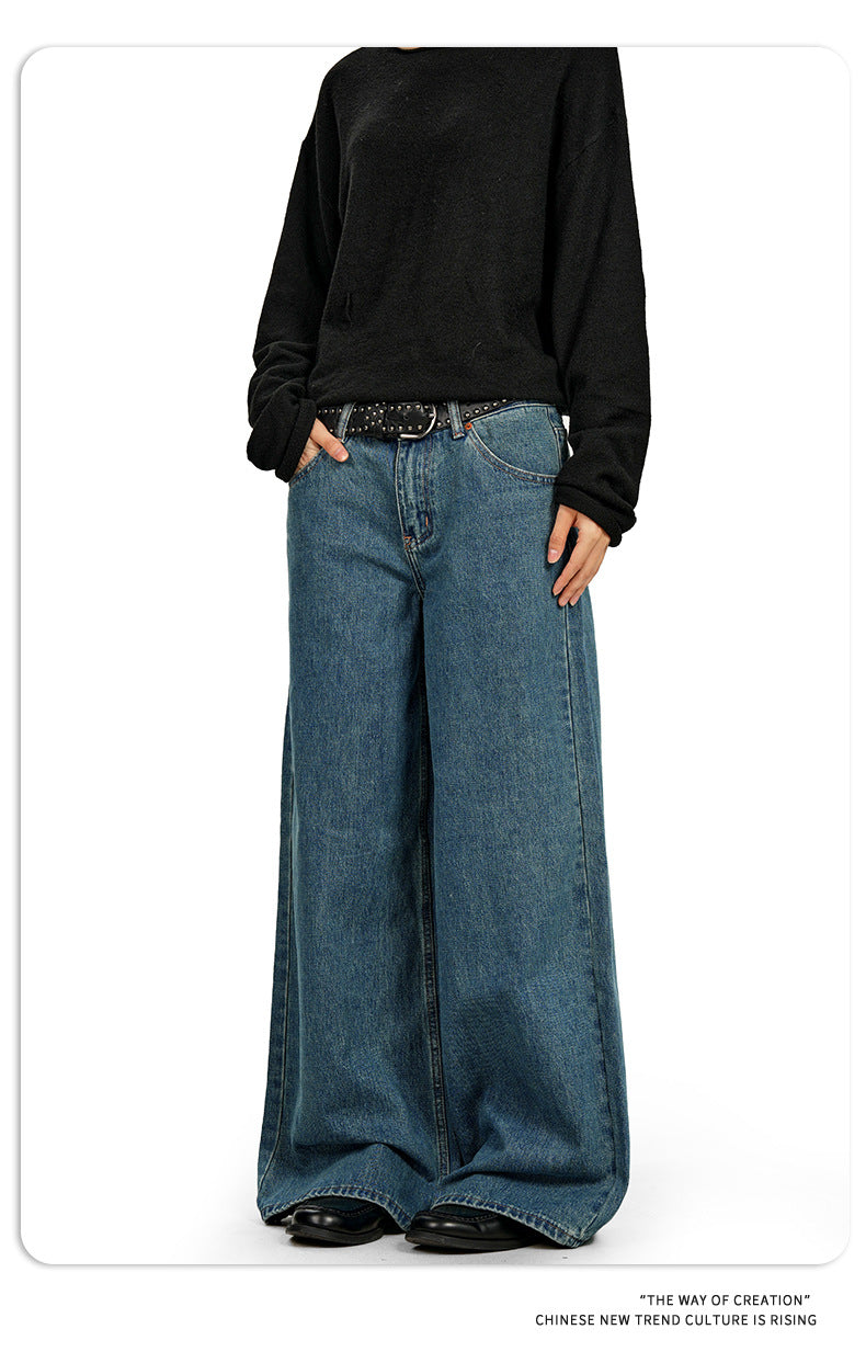11KN Straight Loose Wide Leg Jeans