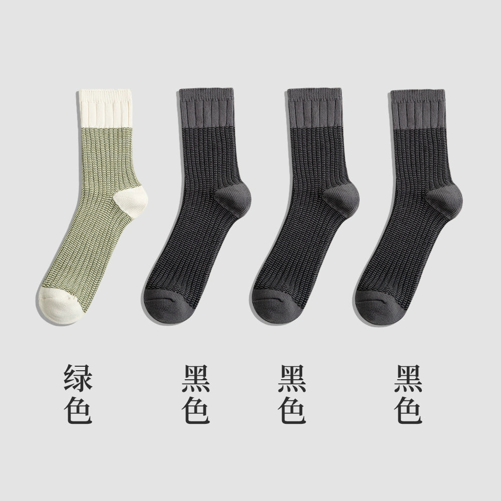 Maden Retro Contrasting Knitted Tube Socks