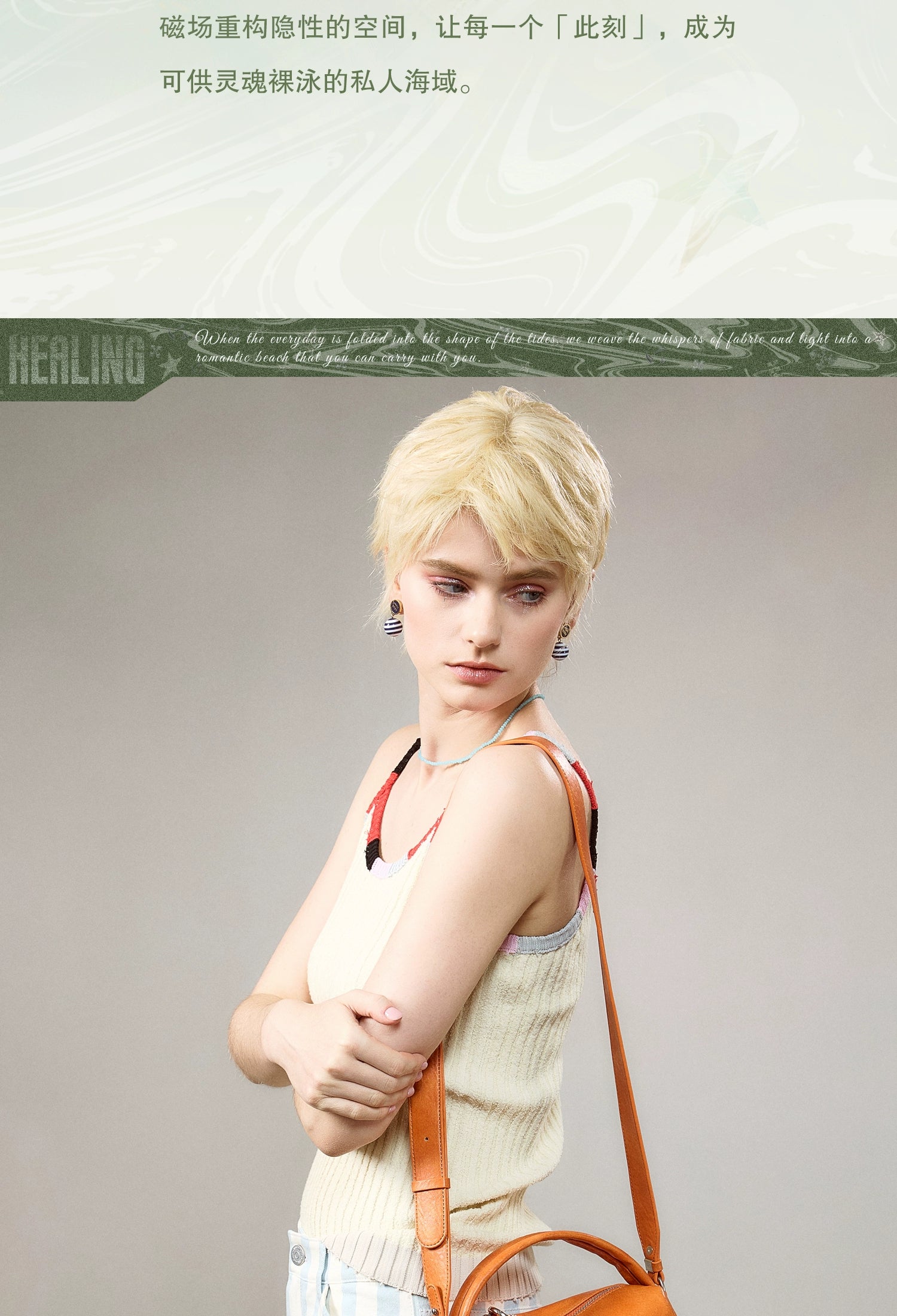 JACD Premium Sense Portable Messenger Cylinder Bag