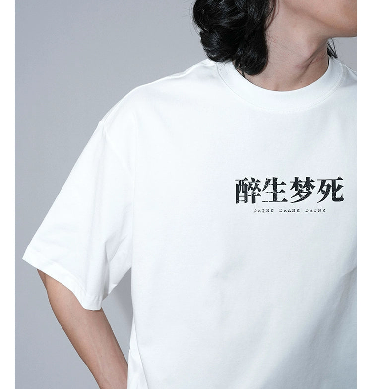 O3PARK "Drunk To Death" Fun Text Print Tee