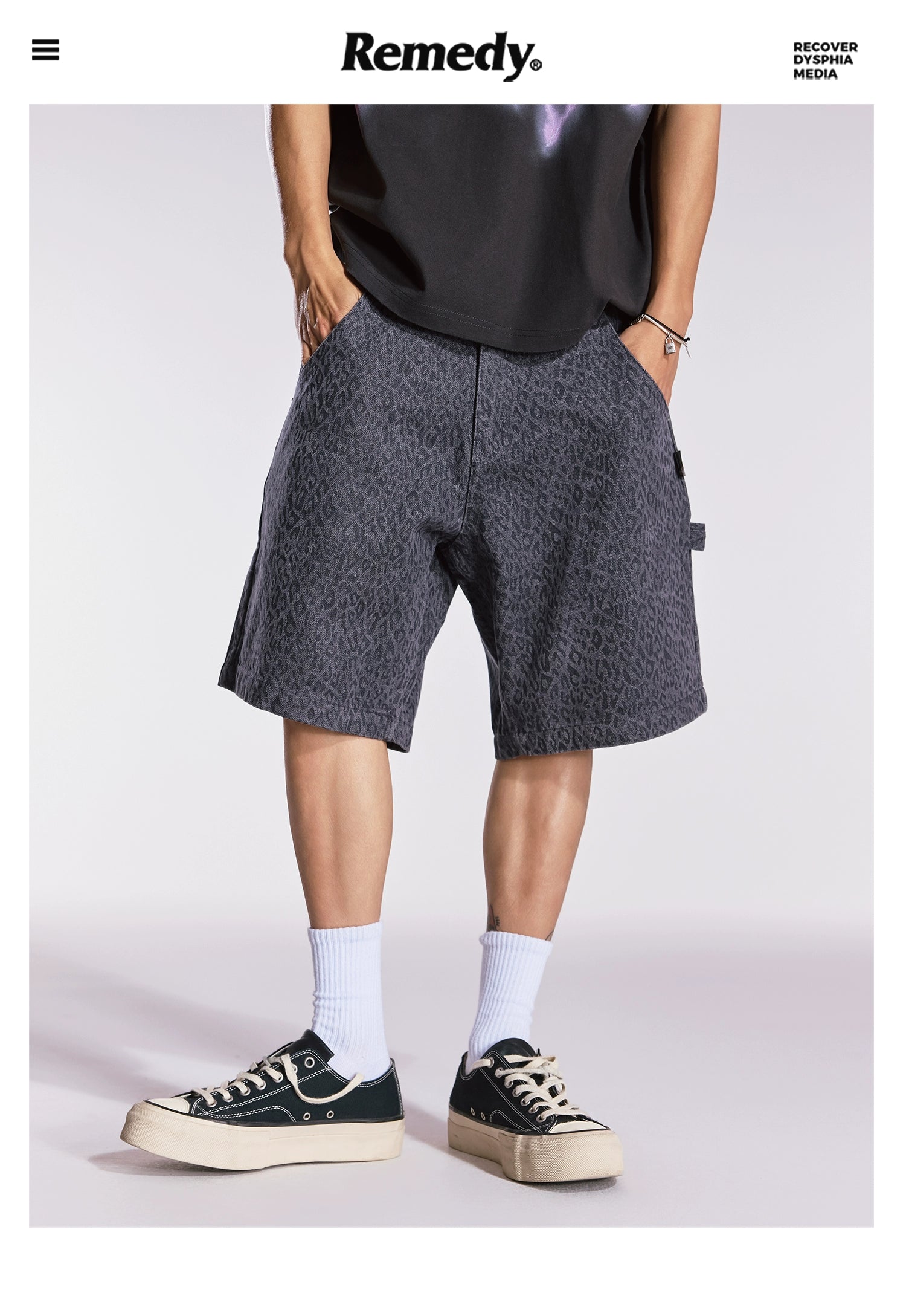 Remedy Loose Straight Leopard Tooling Shorts