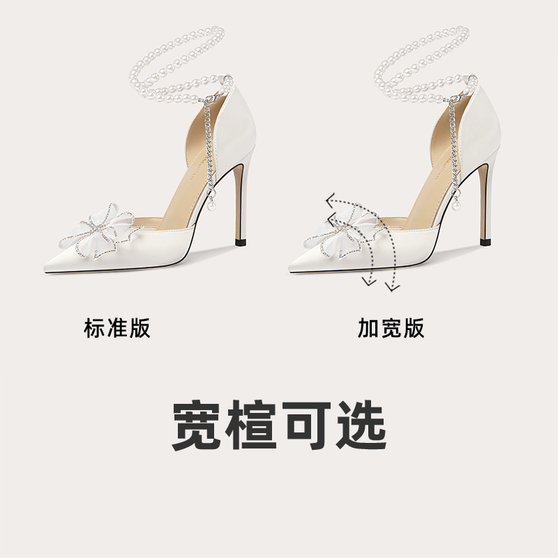 Lily Wei Temperament Bow Crystal High Heels