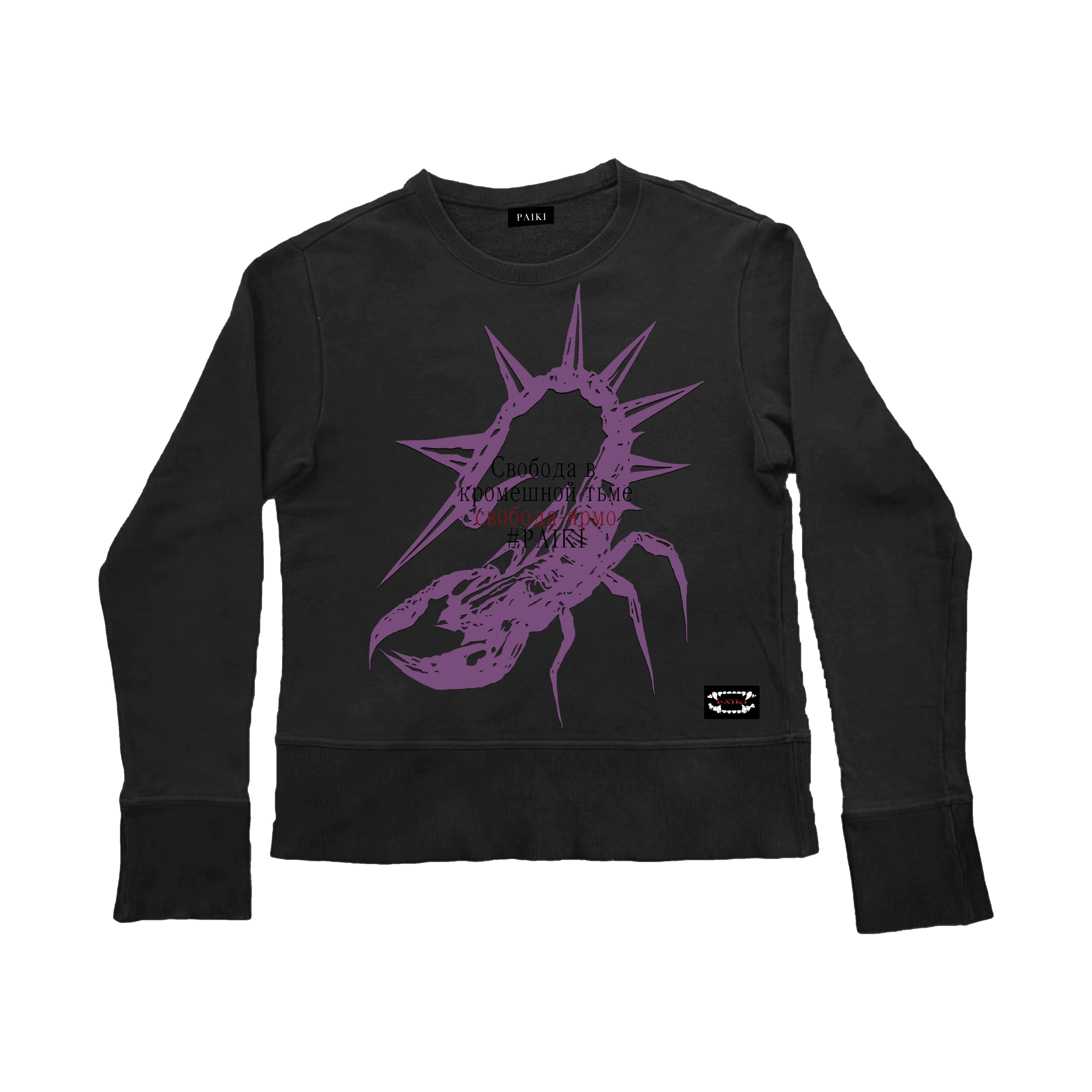 PAIKI Meteor Scorpion Crew Neck Sweater