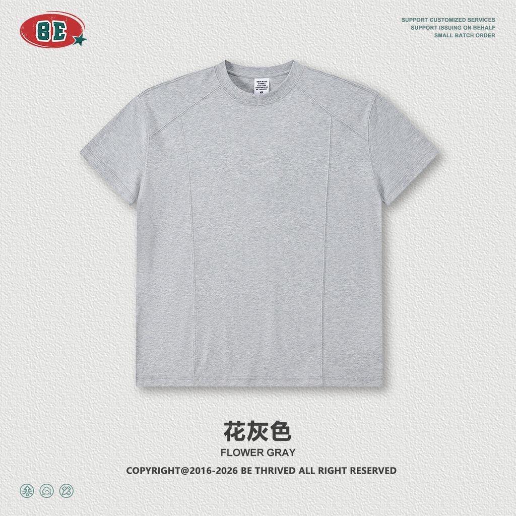 BE Cool Splicing Sports Round Neck Quick-drying Tee
