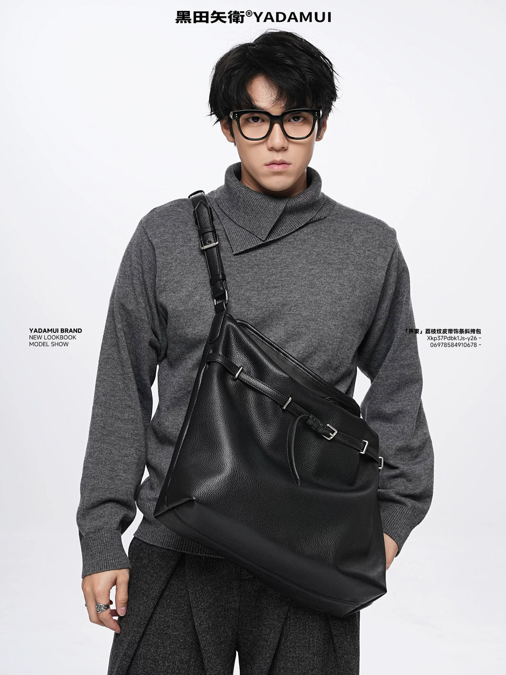 YADAMUI Soft Leather Crossbody Streamer Tote Bag