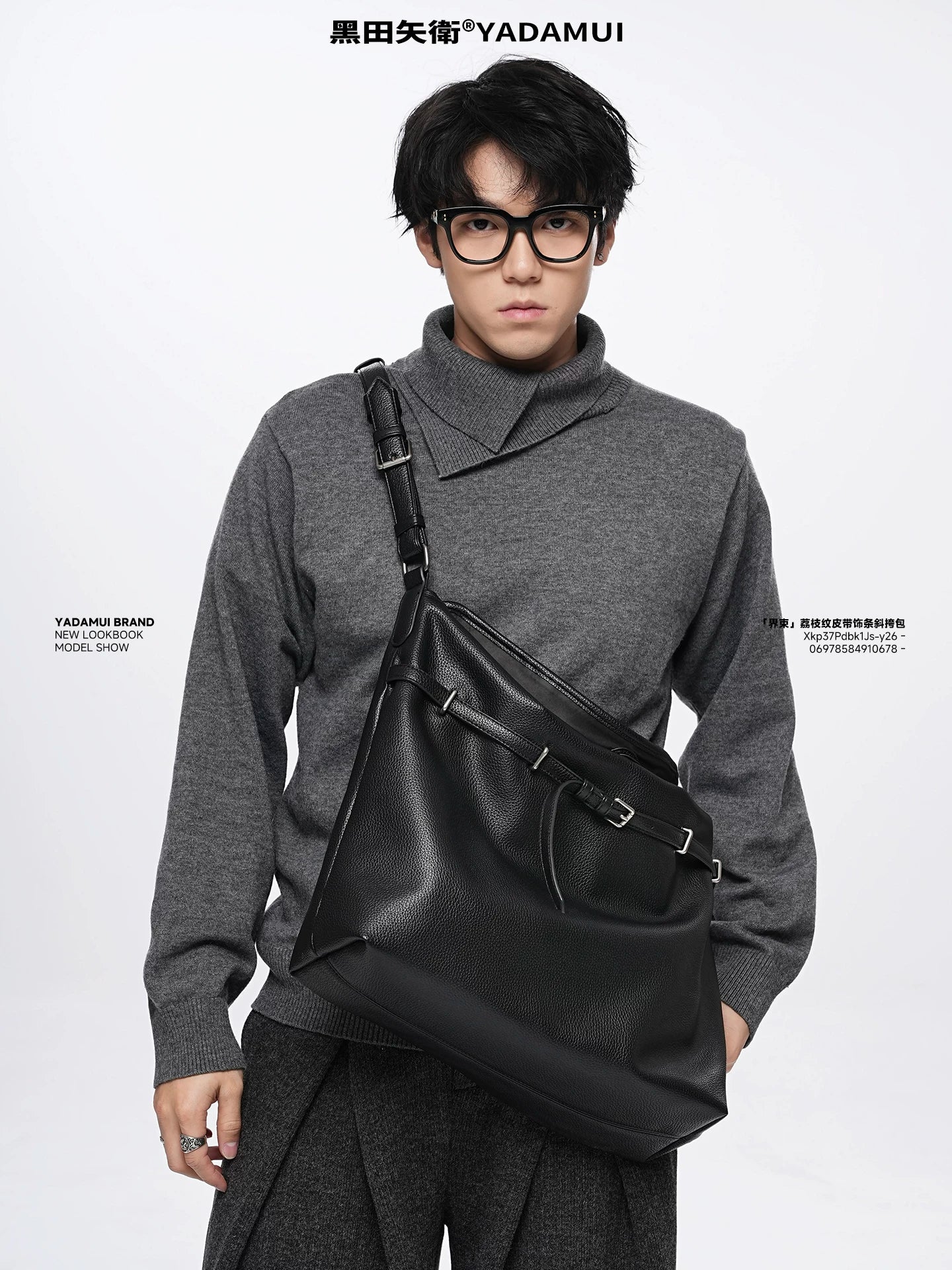 YADAMUI Soft Leather Crossbody Streamer Tote Bag