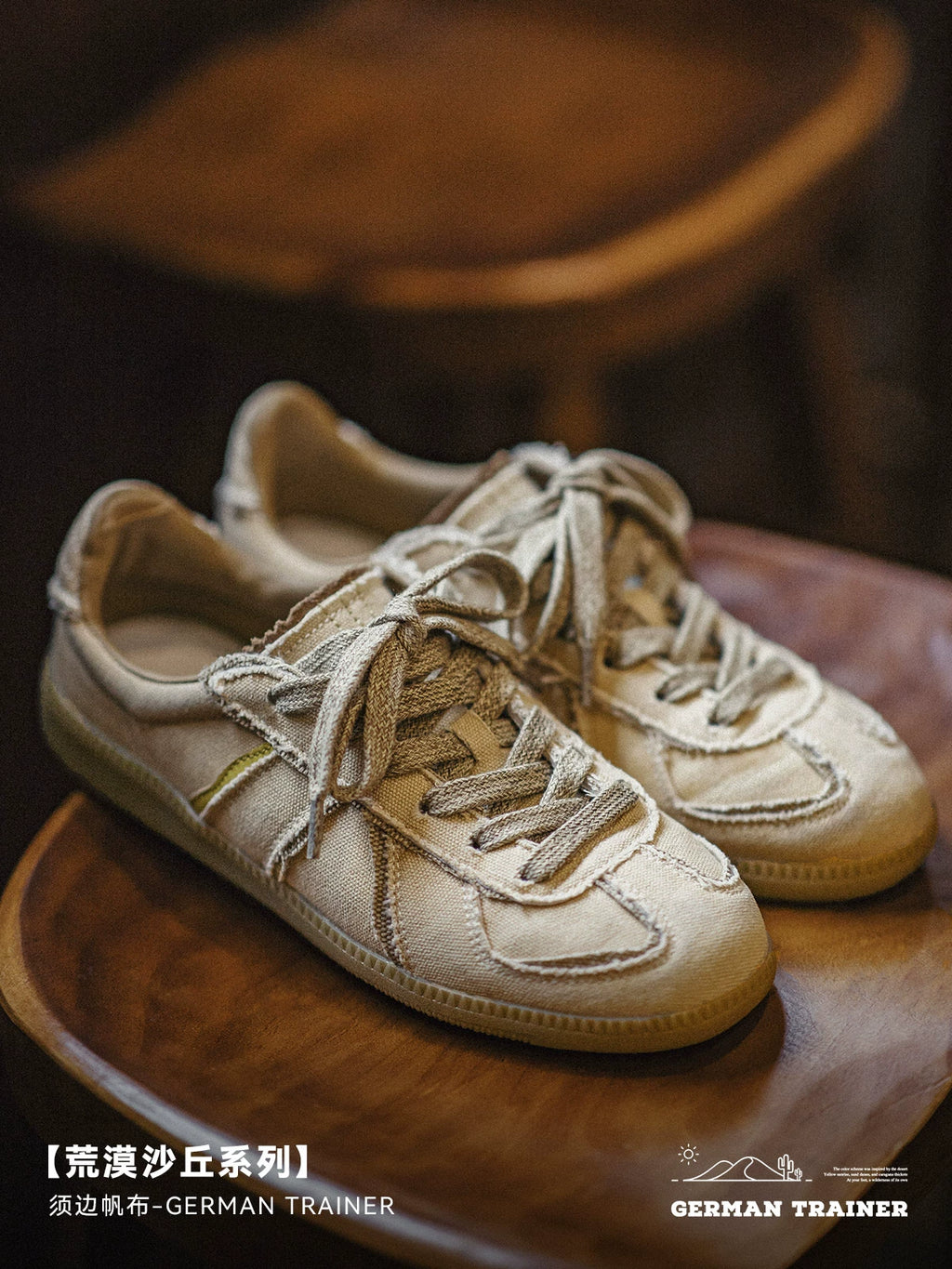 Maden Retro Casual Sports Soft Baseplate Shoes