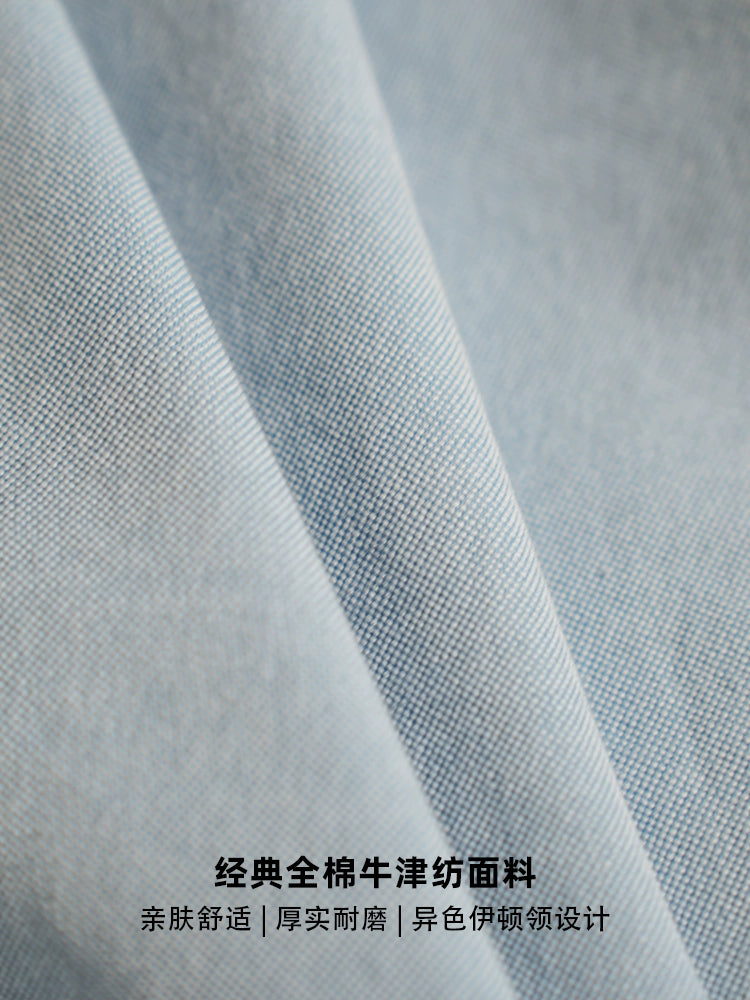 CULTUM Shirt Long Sleeve Casual Vintage