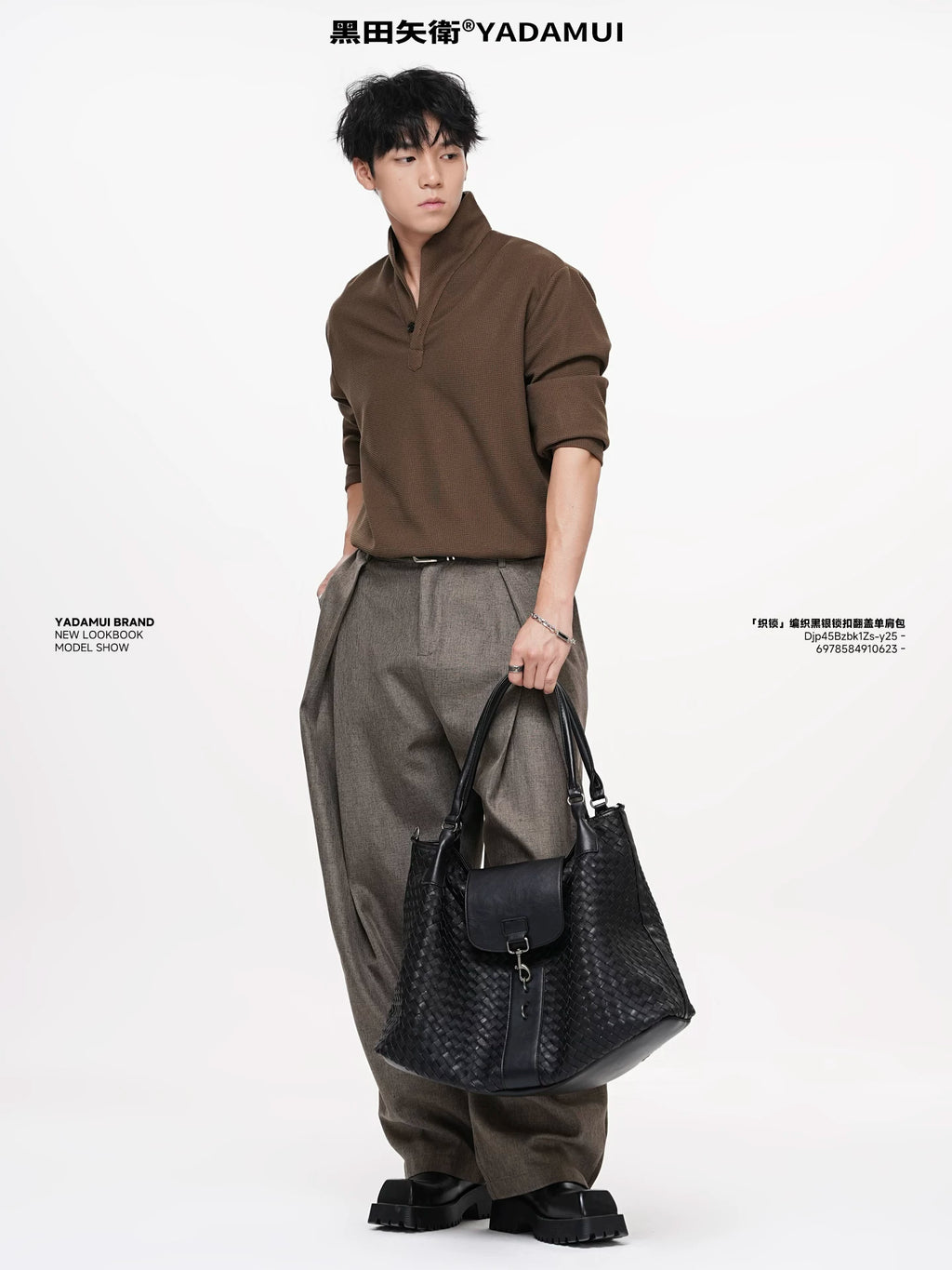 YADAMUI Woven Shoulder Messenger Bag