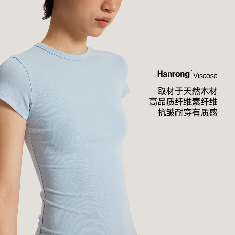 Inflation Crew Neck Straight Shoulder Spice Girl Waist TEE