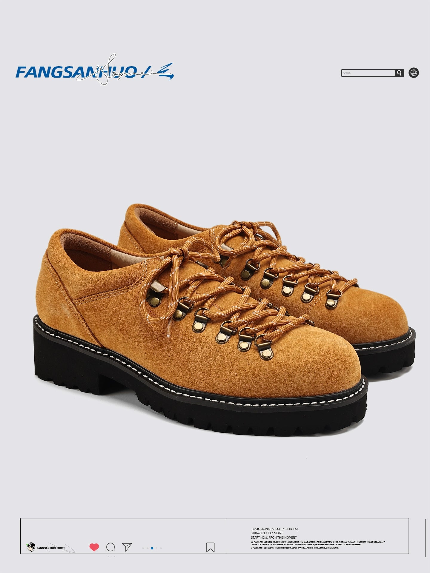 FANGSANHUO Retro Low-top Workwear Shoes