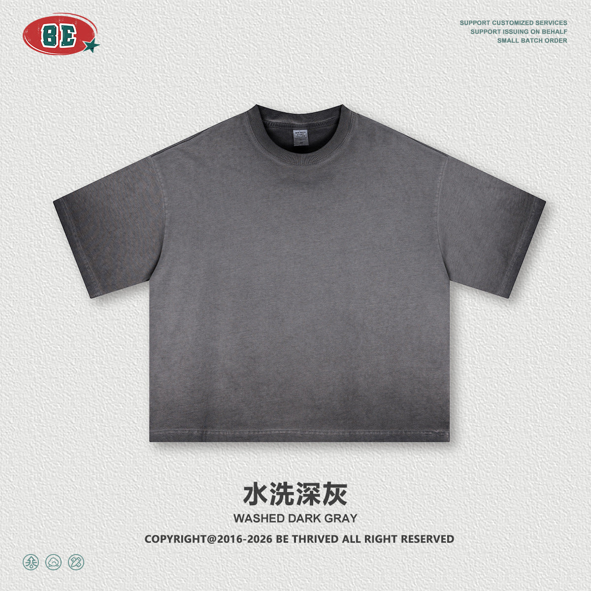 BE Retro Loose Short Wide Casual Tee