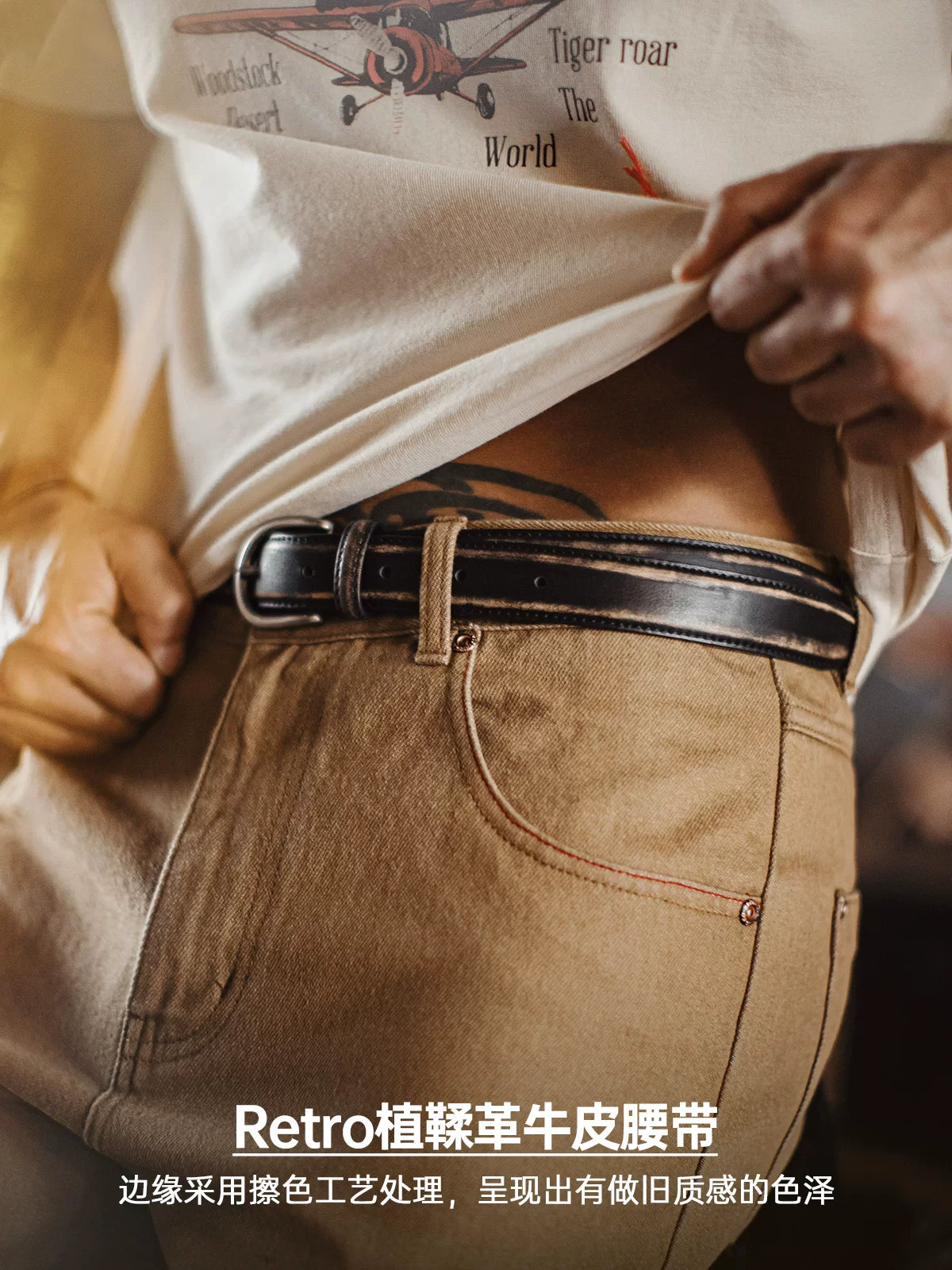 Maden Vintage Top Layer Vegetable Tanned Leather Belt Belt