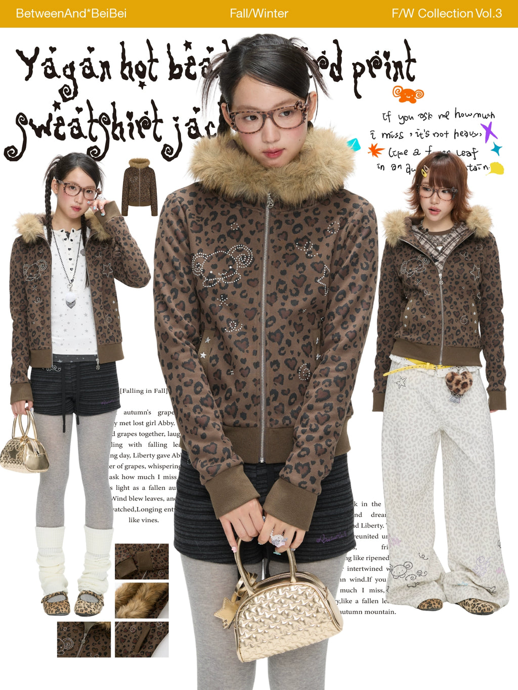 BETWEENAND Ancient Asian Love Leopard Print Beaded jacket