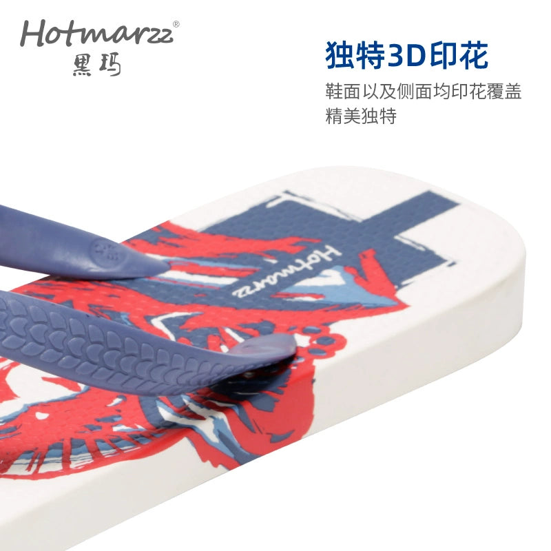 Hotmarzz Seaside Beach Sandals