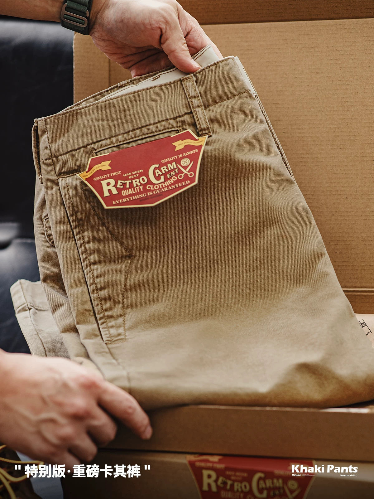 Madden Retro Heavy Khaki Casual Pants