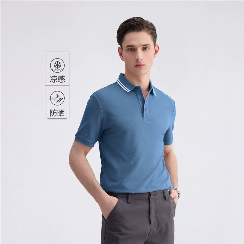 Giordano Cool Contrasting Edge Lapel Tee