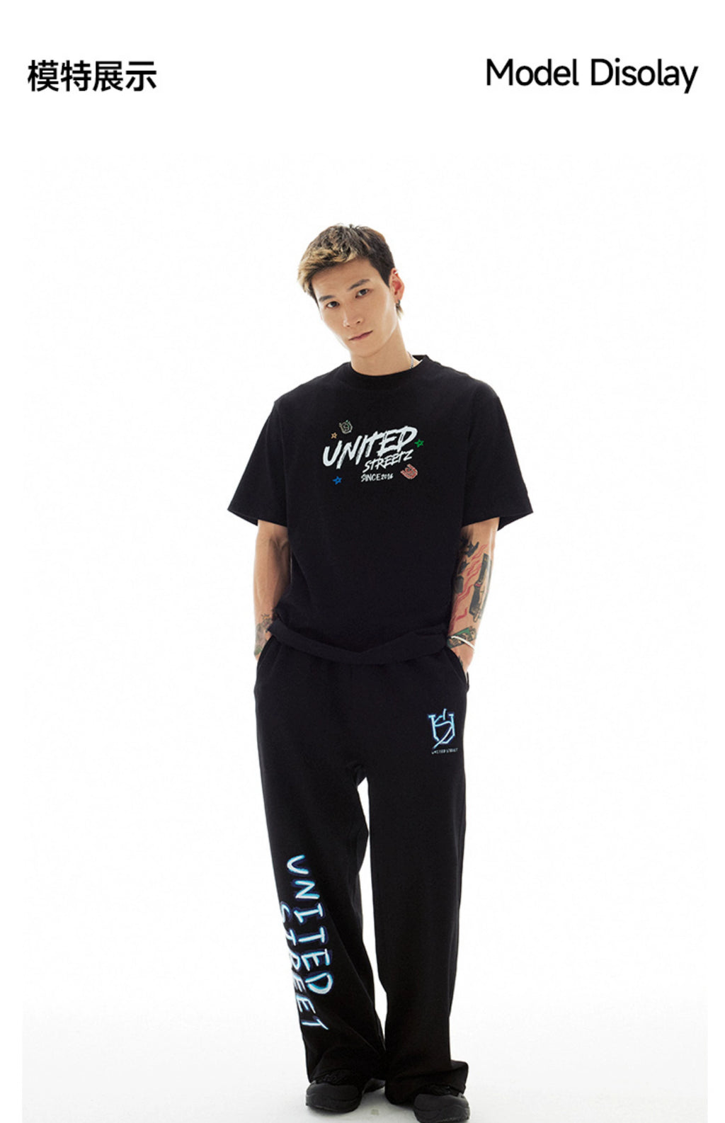 US Fluorescent Graffiti Hip Hop Casual Pants