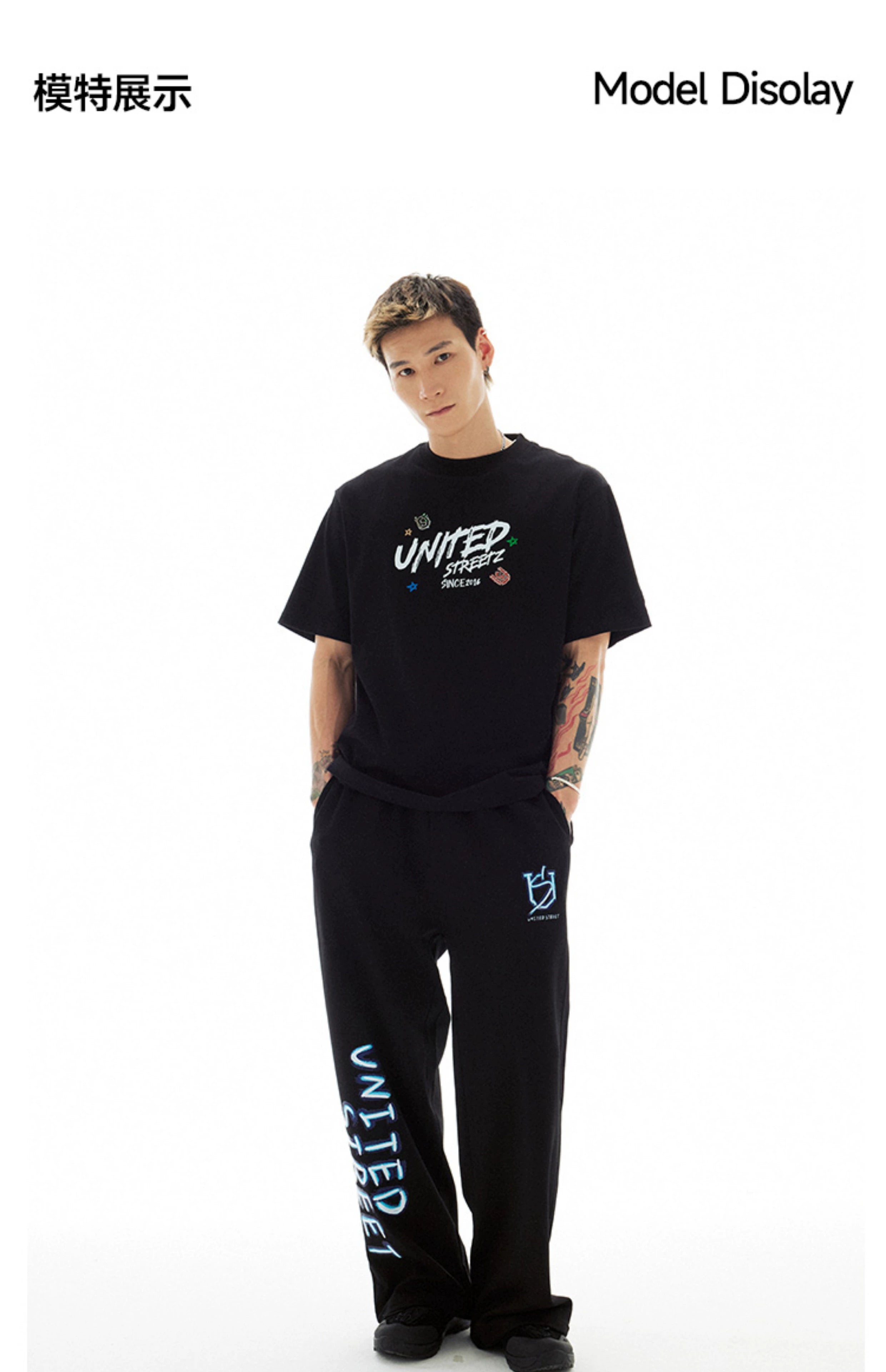 US Fluorescent Graffiti Hip Hop Casual Pants