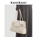 KoniKoni Premium Large Capacity Shoulder Bag
