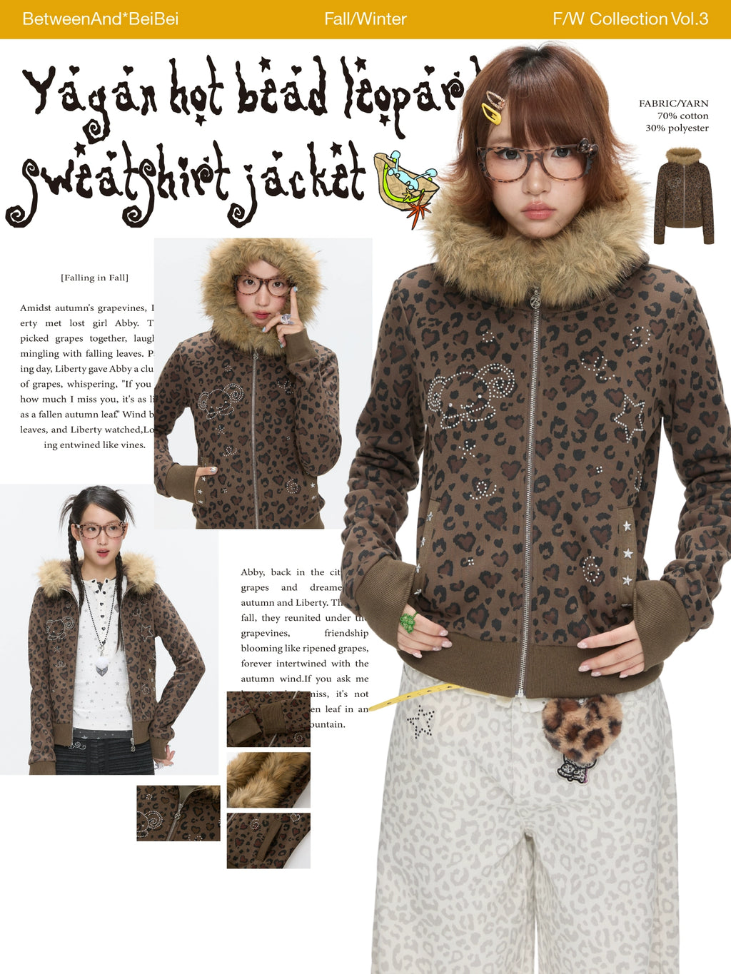 BETWEENAND Ancient Asian Love Leopard Print Beaded jacket