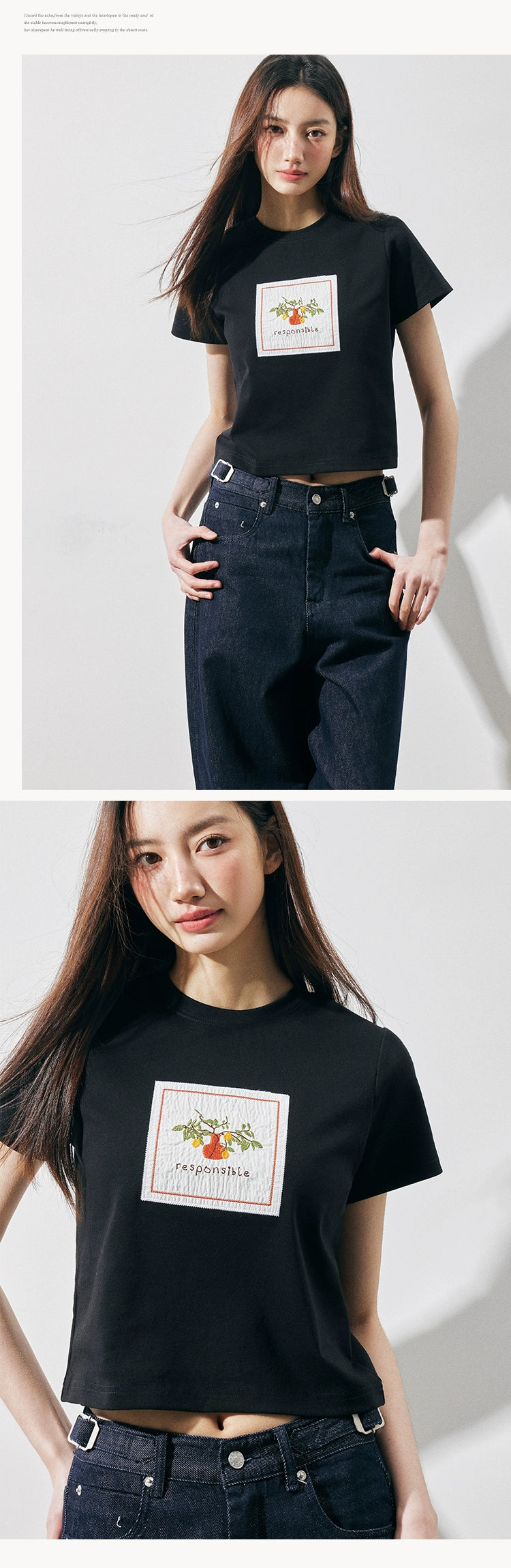 RPB BRAND Vase Vintage Sticker Embroidery Tee