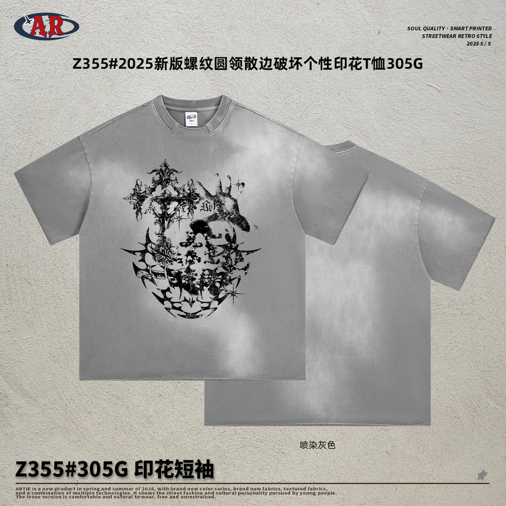 ARTIE Cotton Street Print Tee