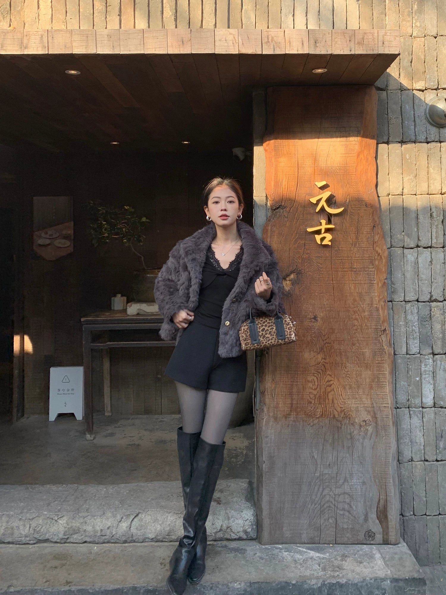 Pusumede Stand-up Collar Warm Short Fluffy Jacket