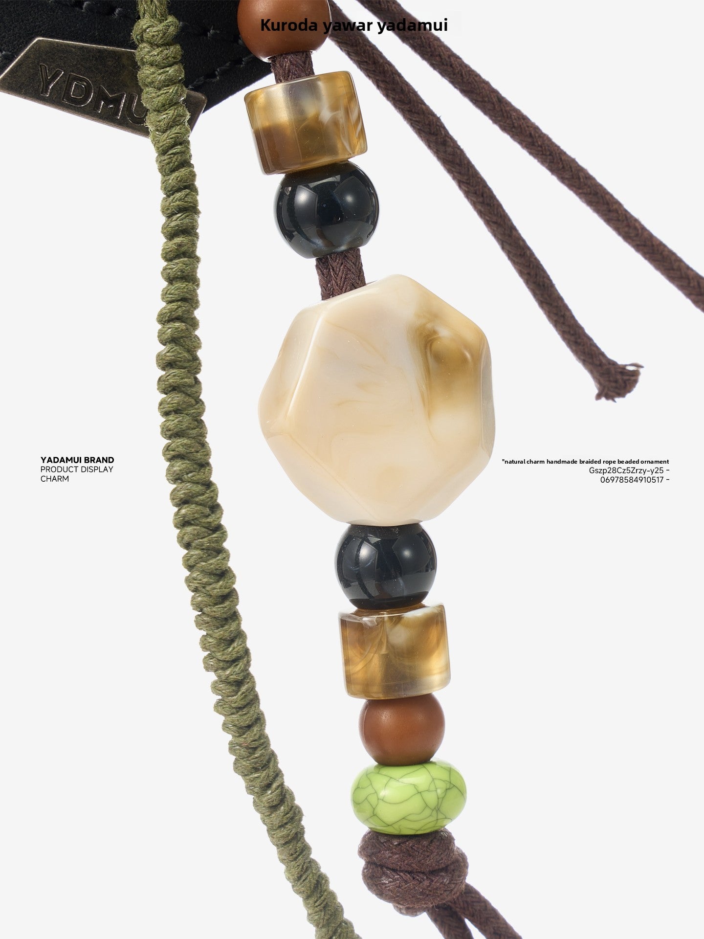 YADAMUI Handmade Beaded Vegetable Tanned Leather Brand Pendant Keychain