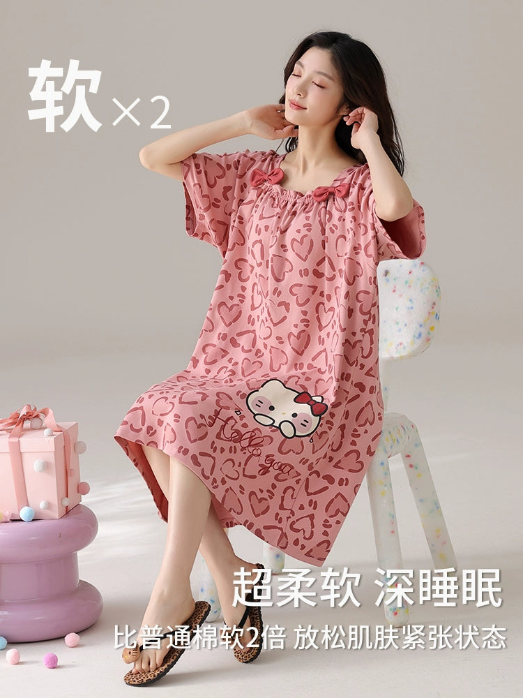 Urban Butterfly with Chest Pad Cute Outside Loungewear