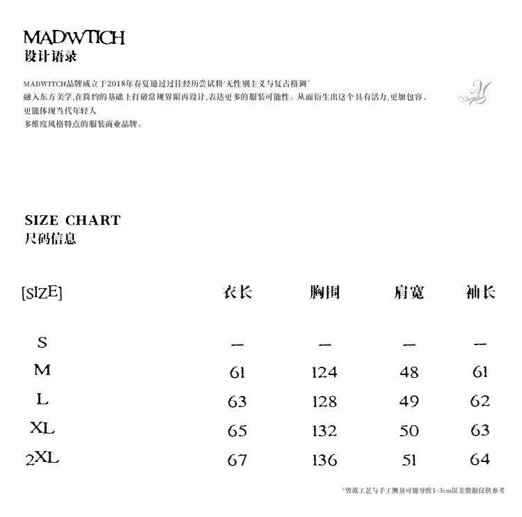 MADWITCH imitation suede short jacket women's edition