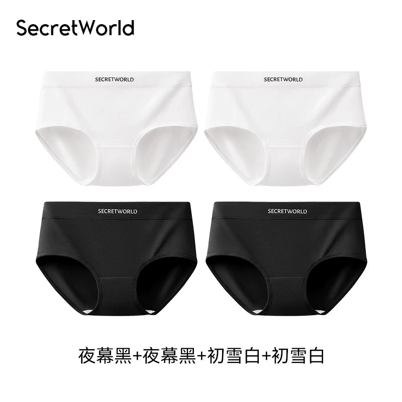 SecretWorld Seamless Sweat Briefs