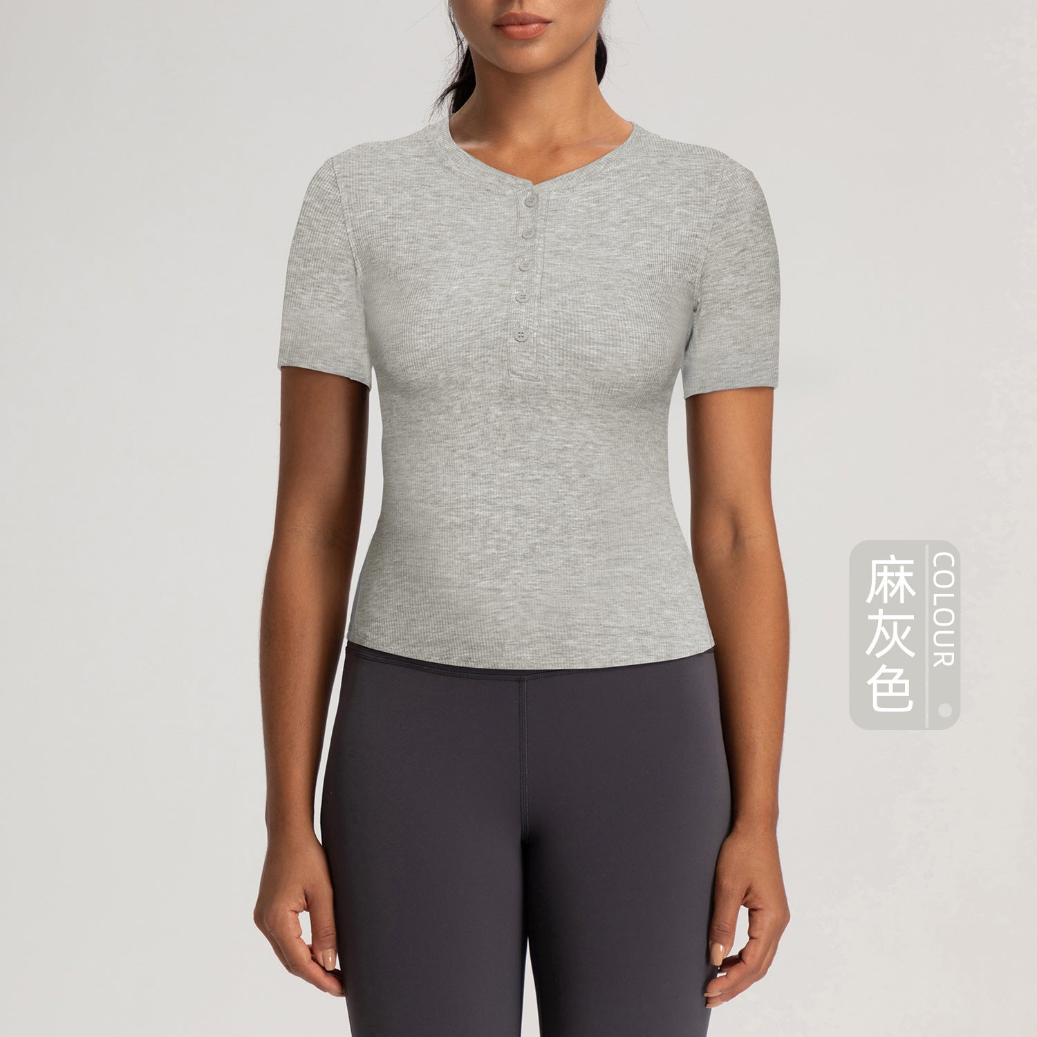 Athena Lulu V-neck Yoga Suit